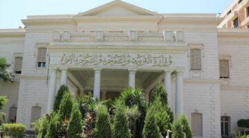 موعد وشروط التقديم على منحة المعلمين في اليابان 2026.. فرصة لتطوير الكفاءات التربوية