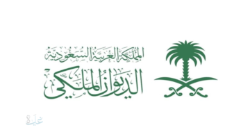 الديوان الملكي السعودى: وفاة الأمير بندر بن عبدالله آل عبدالرحمن آل سعود
