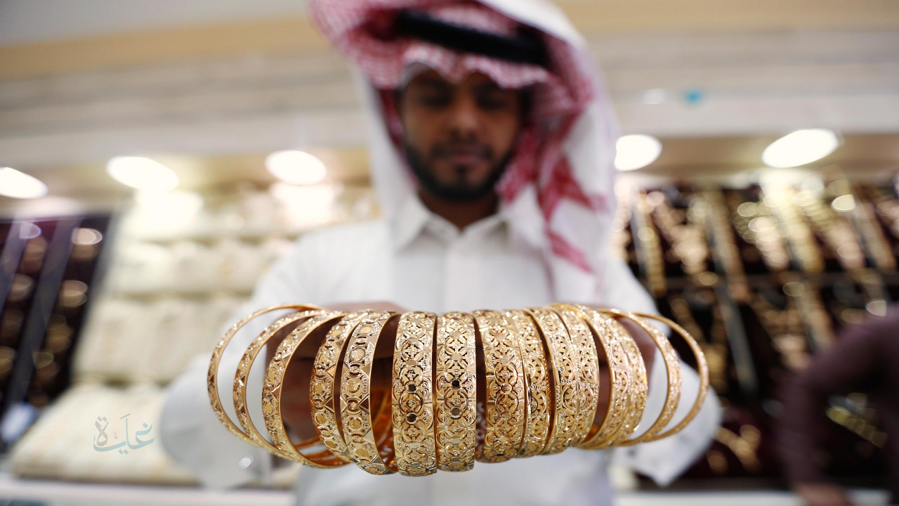 بكام الجرام؟.. أسعار الذهب اليوم في السعودية بعد آخر تحركات