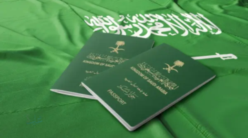 السعودية في مركز مفاجئ.. قائمة أقوى جوازات السفر في العالم لعام 2026