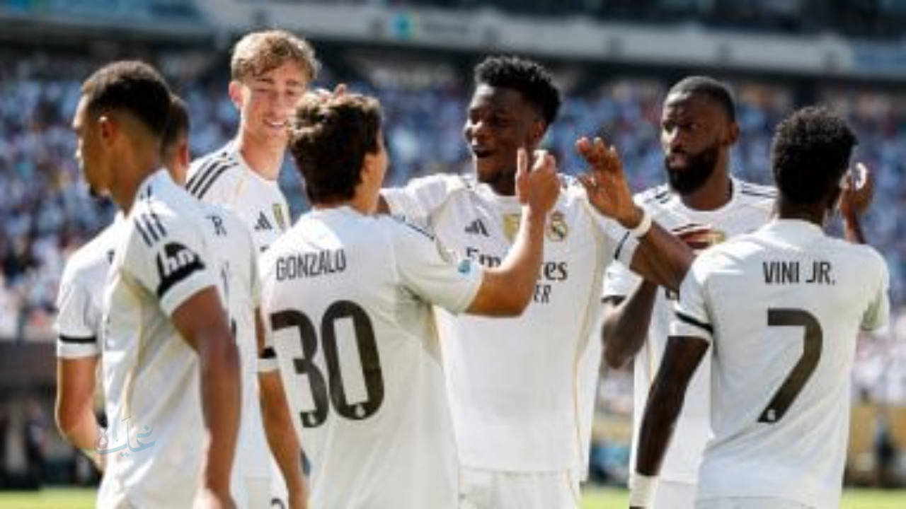 القناة الناقلة والمعلق… مباراة ريال مدريد وموناكو في دوري أبطال أوروبا 2026/2025