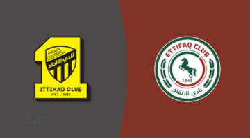 al-ittihad vs al-ettifaq.. تردد قناة ثمانية الناقلة لمباراة الاتحاد ضد الاتفاق في دوري روشن السعودي