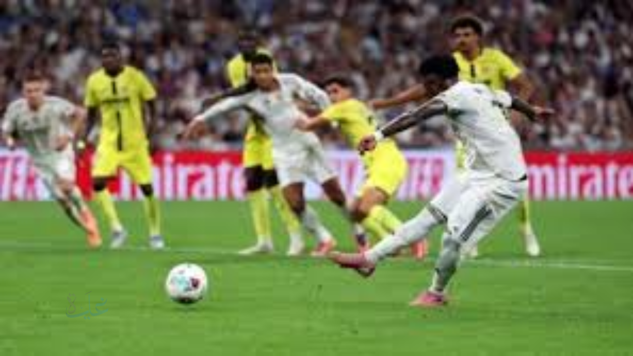 القنوات الناقلة لمباراة ريال مدريد اليوم مجانًا وفياريال villarreal vs real madrid في الدوري الإسباني 2026