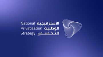 عاجل| المركز الوطني للتخصيص يطلق الاستراتيجية الوطنية لاستهداف 18 قطاعًا حيويًا