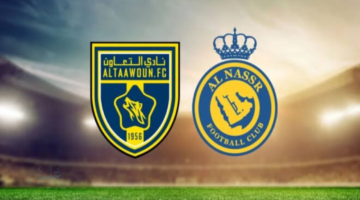 Al-Nasr vs Al-Taawoun.. الآن مباراة النصر ضد التعاون في دوري روشن السعودي والتشكيل للفريقين