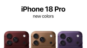 بألوان جديدة .. تسريبات وتوقعات حول هاتف iphone 18 الجديد