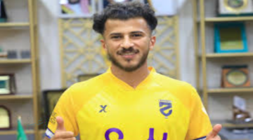 باسل السيالي ينضم إلى الشباب رسميًا بعقد يمتد لعامين ونصف