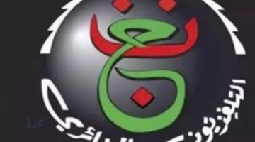 تحديث تردد قناة الجزائر الرياضية 10 على نايل سات 2026.. أقوى وجودة HD لمتابعة أبرز البطولات