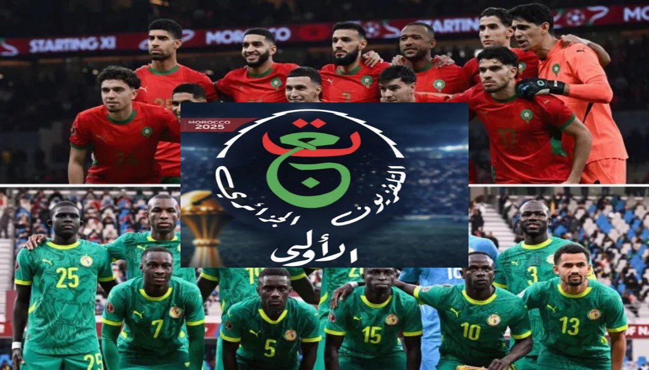 حقيقة نقل القناة الجزائرية مباراة المغرب والسنغال في نهائي كأس الأمم الأفريقية 2026 وكيفية متابعة اللقاء