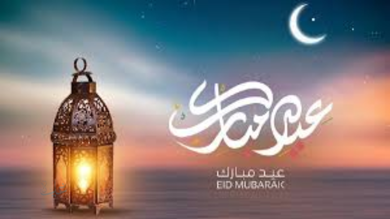 تفاصيل إجازة عيد الفطر رسميًا في التعليم والحكومة والقطاع الخاص