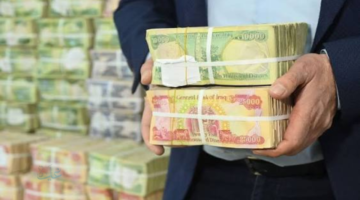 تمويل رواتب الموظفين لشهر كانون الثاني 2026 وتؤكد أمان الأموال واستمرارية الصرف لجميع الدوائر الحكومية