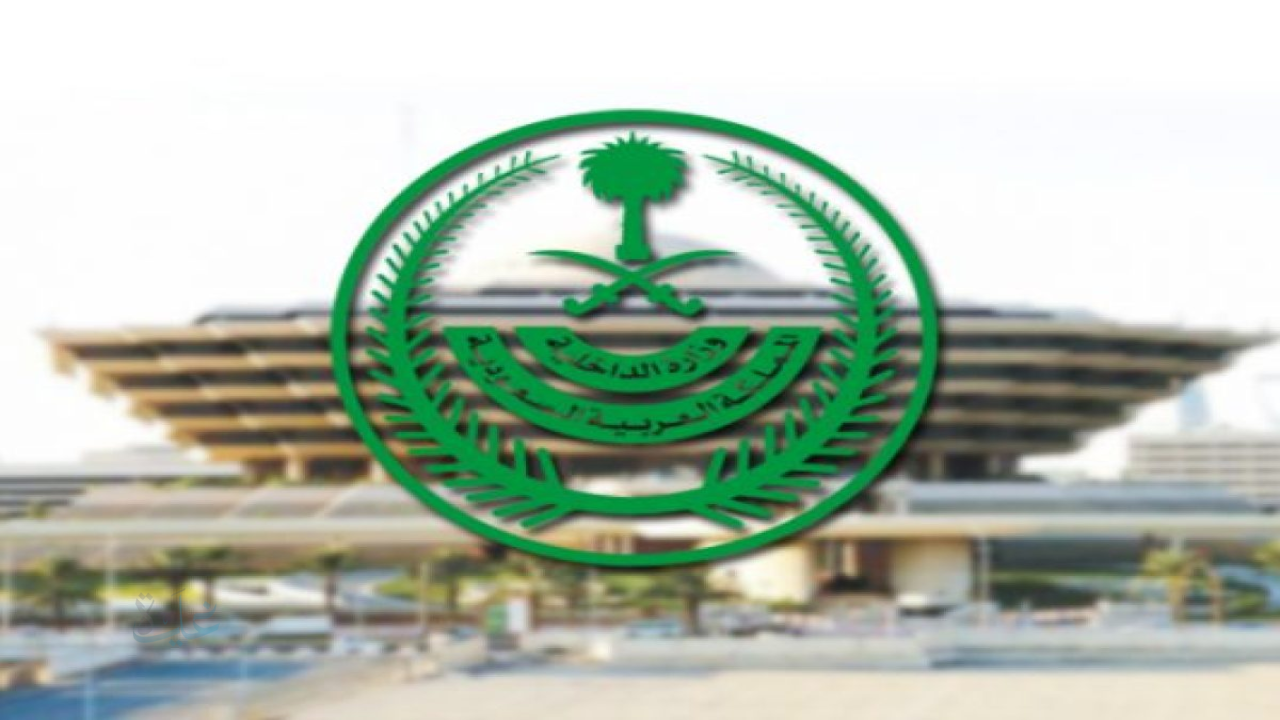 صدور أمر ملكي عاجل.. تنفيذ حكم القصاص في أنس العمراني بتبوك وسط إجراءات أمنية مشددة