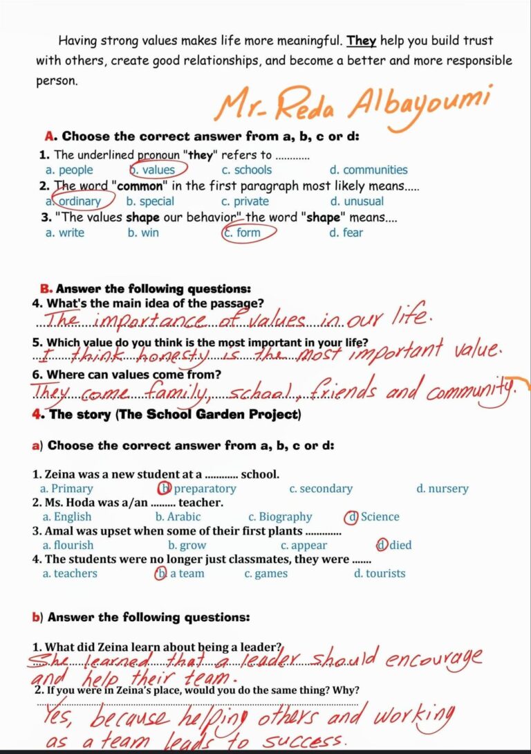 حل الأسئلة.. إجابة امتحان اللغة الانجليزية للصف الثالث الإعدادي محافظة الجيزة 2026 الترم الأول