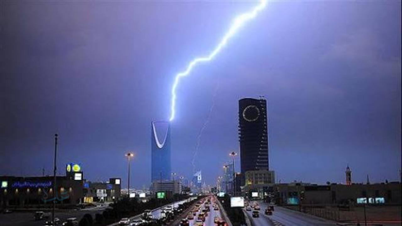 انخفاض درجة الحرارة وتوقع امطار غزيرة.. تعرف على طقس المملكة العربية السعودية اليوم وطقس الرياض