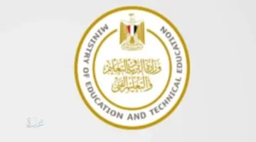 رابط نتيجة الشهادة الإعدادية 2026 بالقليوبية.. موعد الإعلان وخطوات الاستعلام بالاسم ورقم الجلوس