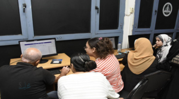 رابط تسجيل استمارة الثانوية العامة 2026 عبر موقع وزارة التربية التعليم والرسوم المطلوبة