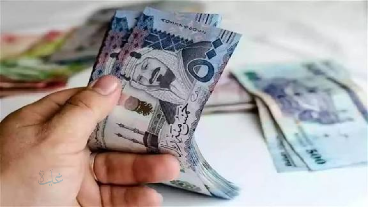 خبر مفرح ” موعد صرف رواتب المتقاعدين شهر نوفمبر 2025 في السعودية رسميًا.. وهل يتم تقديمه تزامنًا مع قرب شهر رمضان؟