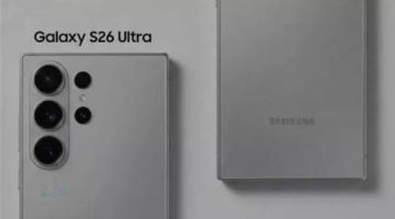 سامسونج تراهن على “الوحش القادم”.. Galaxy S26 Ultra يتصدر توقعات المبيعات قبل الإطلاق الرسمي لسلسلة S26