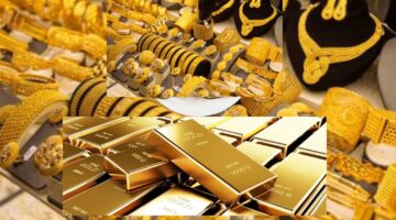 مفاجآت سارة... تراجع أسعار الذهب الآن في مصر اليوم السبت 17 يناير 2026 واسعار جنية الذهب الآن