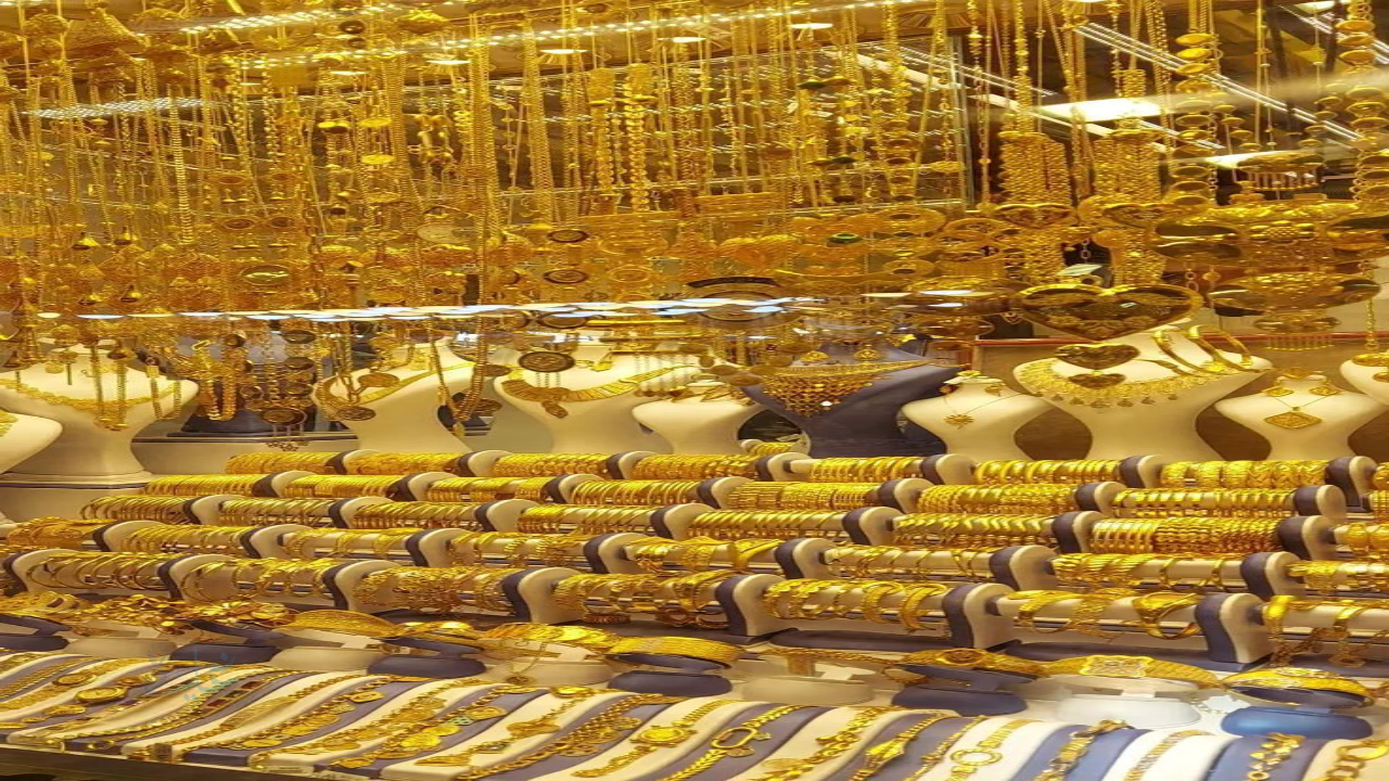 سعر الذهب اليوم في مصر السبت 31 يناير 2026.. انخفاض عيار 21 والجنيه الذهب بعد قفزة قوية