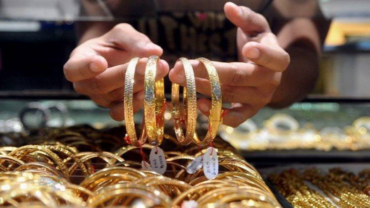سعر الذهب اليوم الثلاثاء 27 يناير 2026 بمنتصف التعاملات.. عيار 21 يسجل ارتفاعًا قويًا