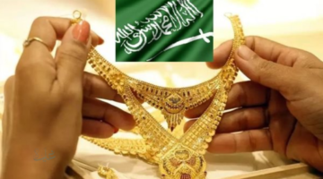 بريق الذهب يشتعل في المملكة.. قفزة جنونية في أسعار السبائك والجنيهات والبورصة تسجل رقماً قياسياً