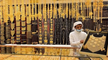 اسعار الذهب اليوم في السعودية وش وضع السوق وايش افضل وقت للشراء أو البيع مع آخر التحديثات اليومية للمواطنين والمستثمرين