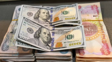 مباشر من قلب السوق.. سعر صرف الدولار مقابل الدينار العراقي اليوم الجمعة 30 كانون الثاني 2026