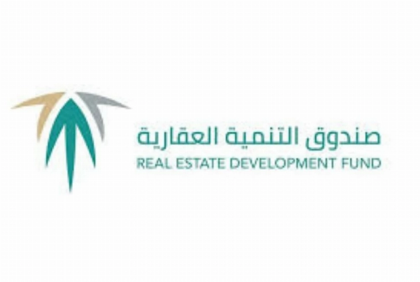 مليار و61 مليون ريال للسعوديين.. بُشرى لمستفيدي الدعم السكني