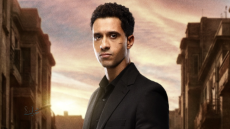 موعد عرض أولى حلقات مسلسل بطل العالم على قناة CBC .. أحداث نارية