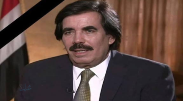 حداد رسمي وتنكيس للأعلام في اليمن.. رحيل علي سالم البيض يشعل موجة نعي واسعة من الرئاسة والحكومة والحوثيين