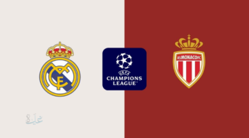 تابع بجودة عالية.. مباراة ريال مدريد ضد موناكو في دوري أبطال أوروبا 2026