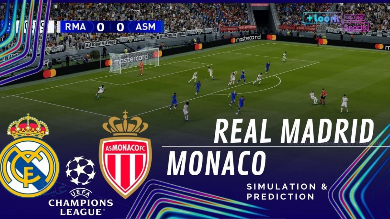 يلا جون.. ريال مدريد أمام موناكو اليوم دوري أبطال أوروبا 2026