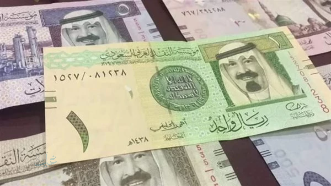 ارتفاعات جديدة في سعر الريال السعودي اليوم 19 يناير 2026 في البنك الأهلي وجميع البنوك