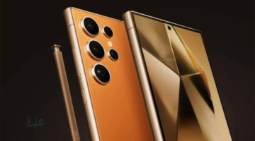 تسريب رسمي يشعل الحماس.. سامسونج تكشف مبكرًا عن أسماء سلسلة Galaxy S26 وموعد الإطلاق ومفاجآت الطراز الألترا