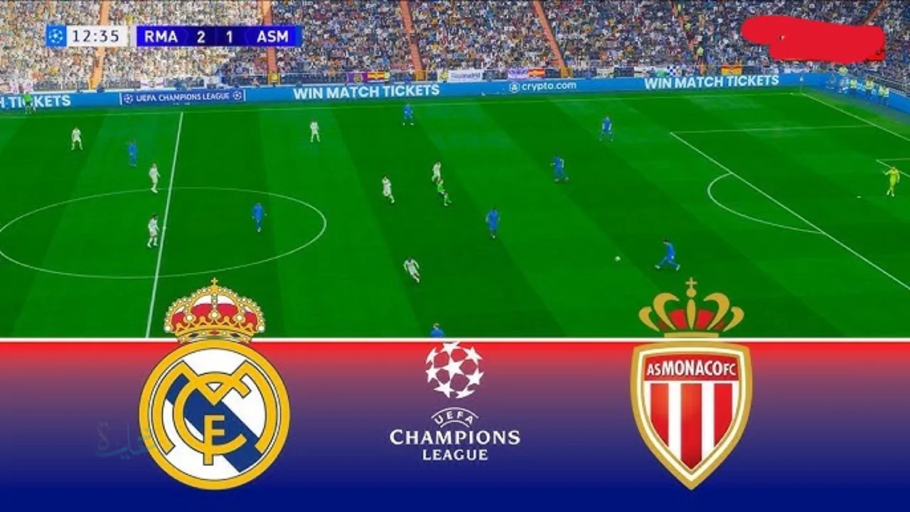 Real Madrid vs Monaco.. ما هي القنوات الناقلة لمباراة ريال مدريد ضد موناكو اليوم ومعلق المباراة في الجولة السادسة من دوري أبطال أوروبا 2026