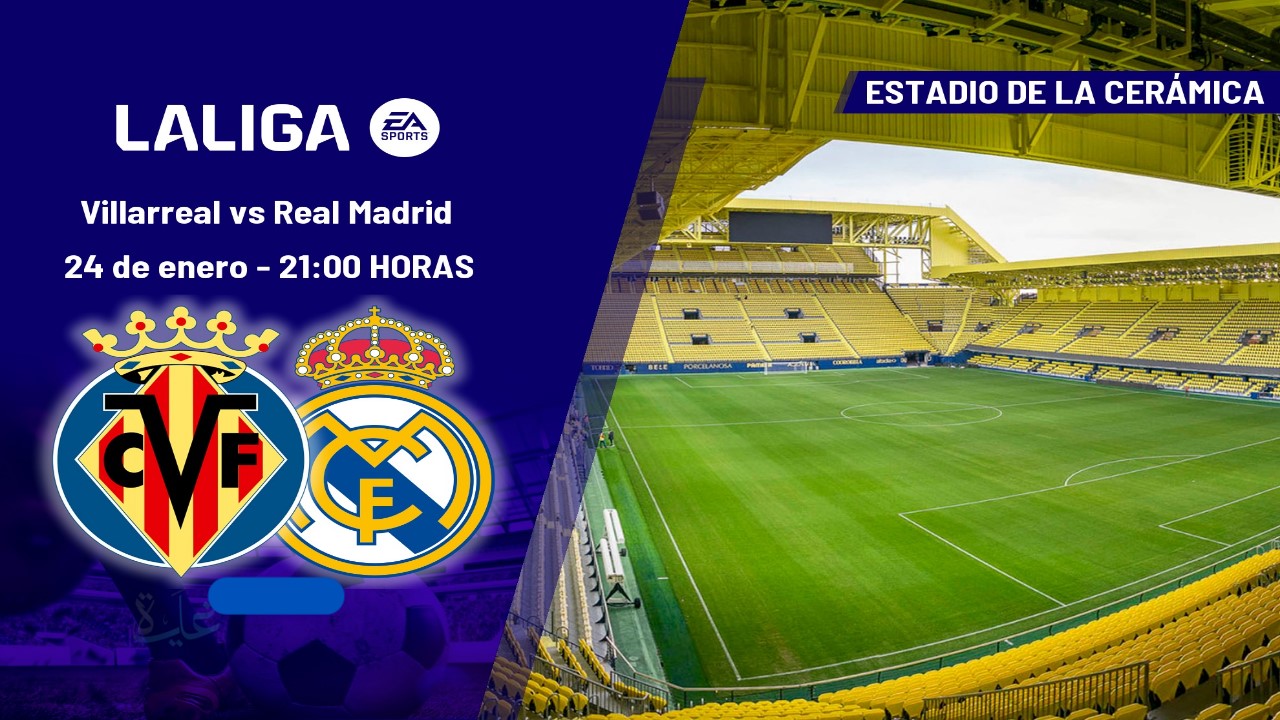 فياريال ضد الريال.. ما القنوات الناقلة لمباراة ريال مدريد اليوم في الدوري الإسباني؟ وكيف تشاهدها عبر الإنترنت؟