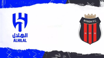 القمة المنتظرة القنوات الناقله لمباراه الهلال والرياض اليوم وموعد المباراة