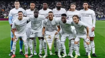 قمة نارية في الليغا.. تشكيل ريال مدريد المتوقع أمام فياريال اليوم ومبابي يقود الهجوم في مواجهة لا تقبل القسمة على اثنين
