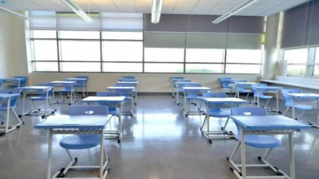 وزارة التعليم عاجل: مواعيد الحصة الأولى في شهر رمضان 1447