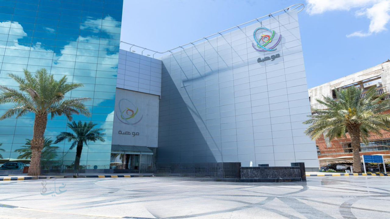 نتائج بيبراس موهبة 2025 تكشف ارقاما قياسية وتنافسا قويا ونموا لافتا في المشاركة واكتشاف المواهب الطلابية على مستوى المملكة التعليمية