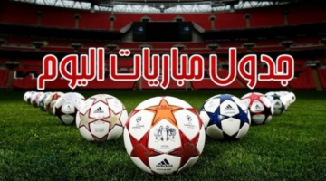 ليلة الجمعة الكروية 30 يناير 2026.. قمة إفريقية ومواجهات أوروبية وعربية نارية