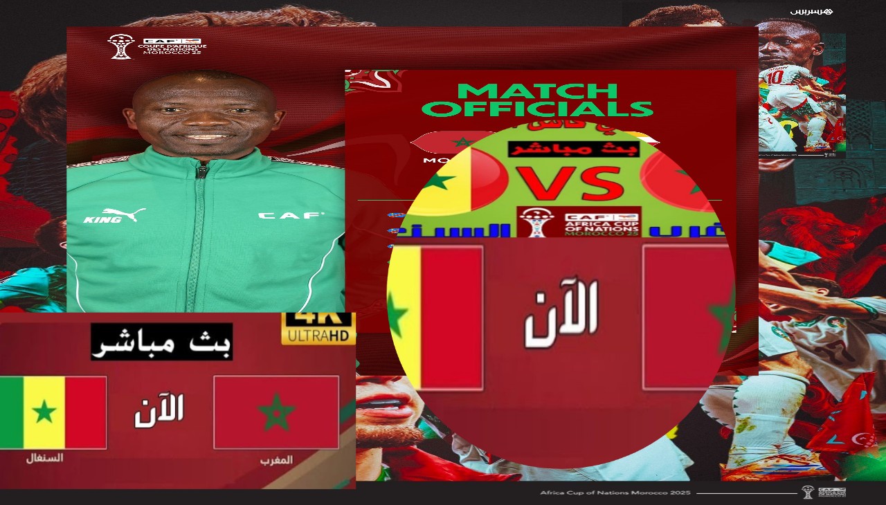 ماتش تاريخي... نتيجة وأحداث مباراة المغرب أمام السنغال في نهائي كأس الأمم الإفريقية 2026