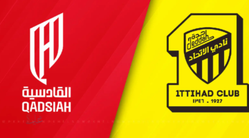 إثارة مستمرة.. القنوات الناقلة ومعلق مباراة الاتحاد ضد القادسية في دوري روشن ittihad vs qadsiah الان