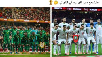أين يمكنني مشاهـدة منتخب السنغال لكرة القدم – منتخب المغرب لكرة القدم؟ (0/0)