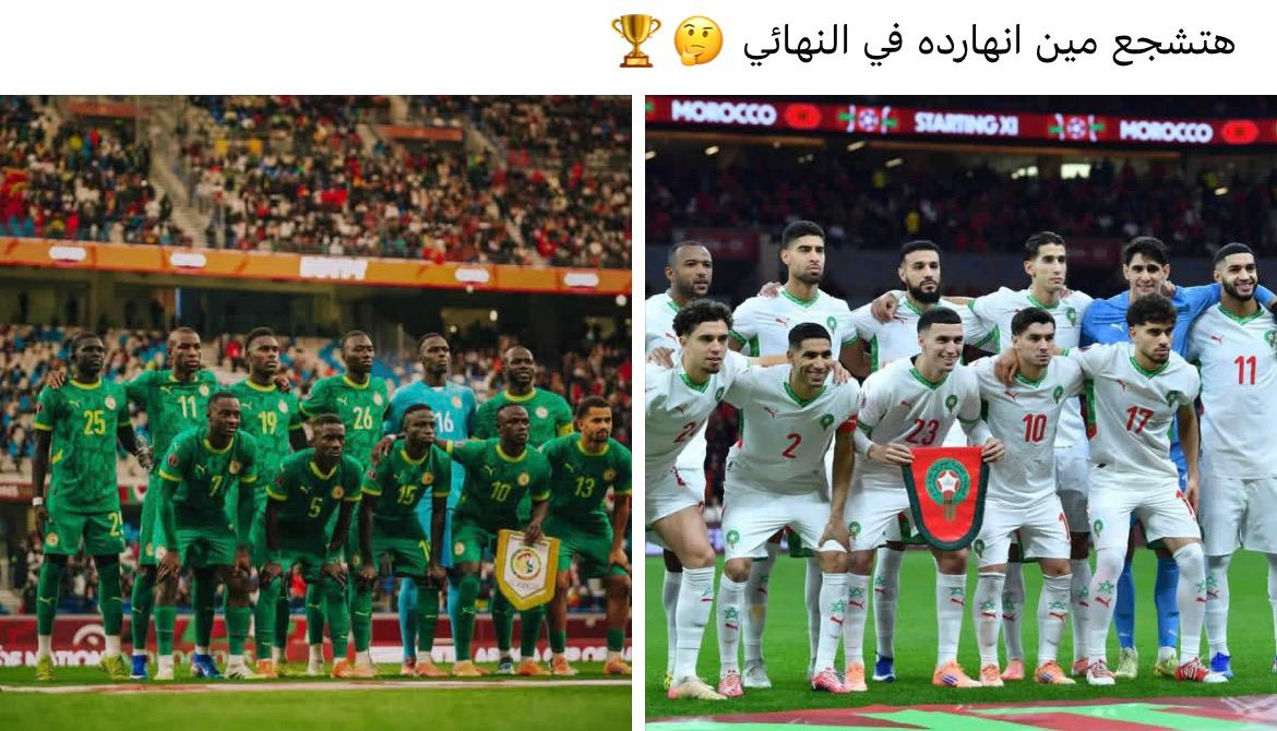 الآن مباراه السنغال ضد المغرب senegal vs morocco على قناة bein sport 1 مباشر