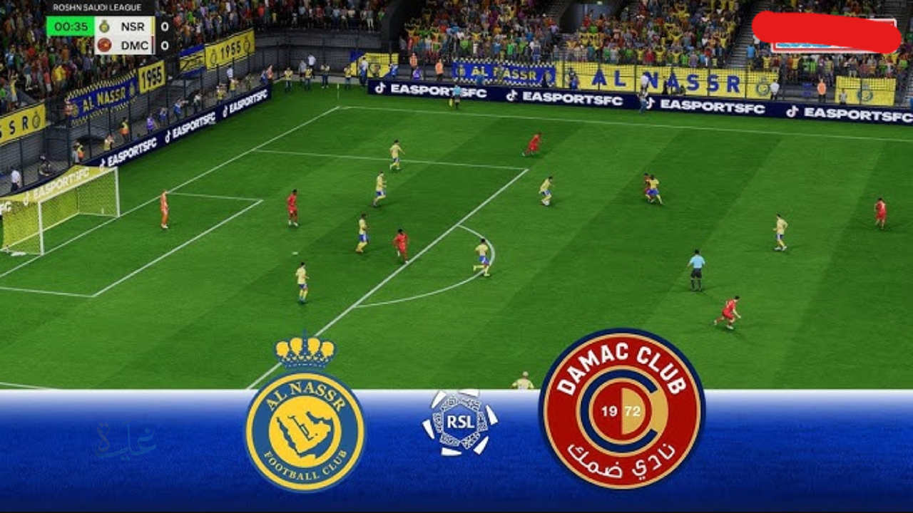 “Damac vs Al Nassr” مباراة ضمك ضد النصر عبر تردد قناة ثمانية في الدوري السعودي 2026.. هـذه هـي القنـوات الناقلة