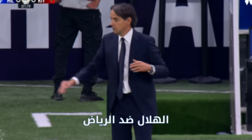الآن مباراة الهلال والرياض في دوري روشن السعودي عبر قناة ثمانية hd ونونيز يقود الهجوم