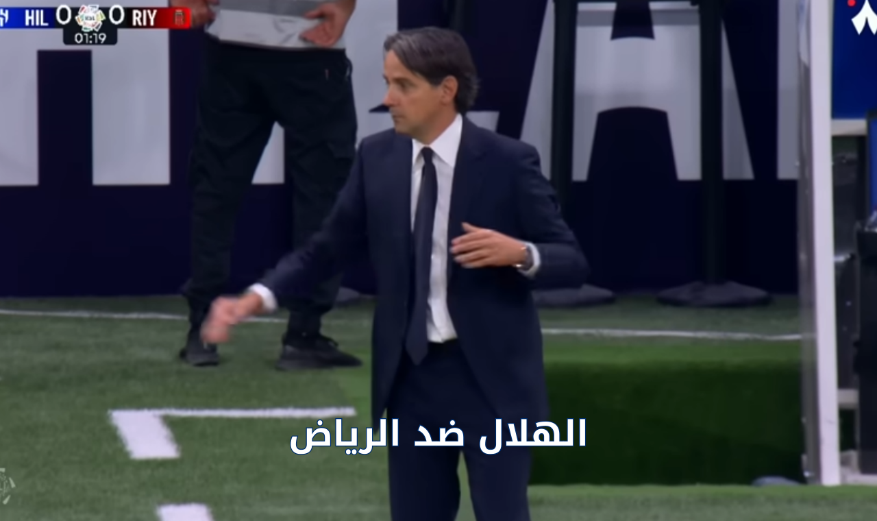 الآن مباراة الهلال والرياض في دوري روشن السعودي عبر قناة ثمانية hd ونونيز يقود الهجوم