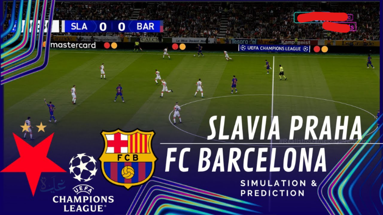 “مـاتش نـاري” قنـوات تنقل مباراة برشلونة ضد سلافيا براغ Barcelona vs Slavia Prague في دوري أبطال أوروبا لا تفوتها